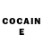Героин Heroin ICO GAME