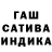 Метадон мёд Nikita Buran