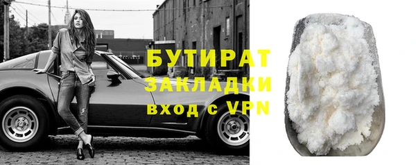 PSILOCYBIN Абдулино