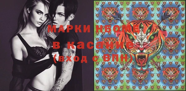 кокс Абаза