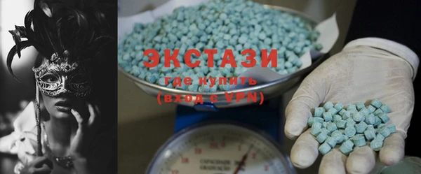 PSILOCYBIN Абдулино