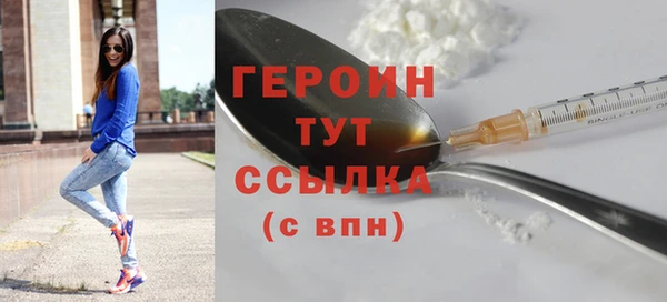 PSILOCYBIN Абдулино