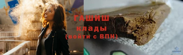 скорость Алзамай