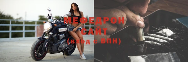 кокс Абаза