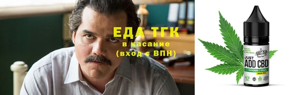 a pvp Покровск