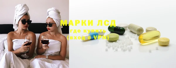 a pvp Покровск