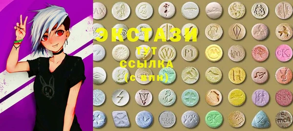кокс Абаза