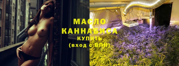 PSILOCYBIN Абдулино