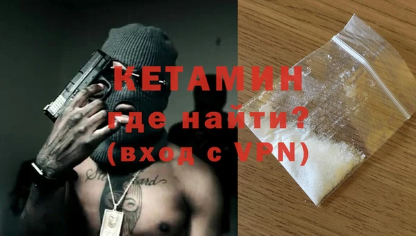 a pvp Покровск
