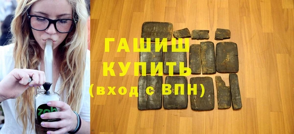 PSILOCYBIN Абдулино