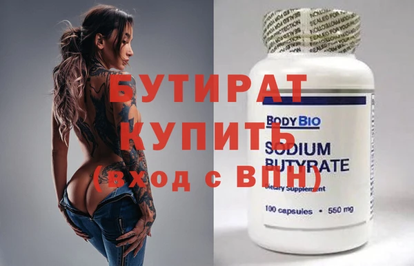 PSILOCYBIN Абдулино