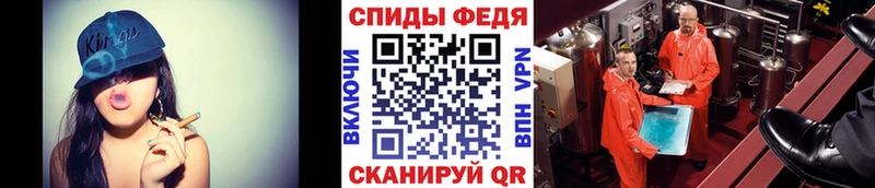 Метамфетамин мет  купить закладку  blacksprut зеркало  Нерчинск 